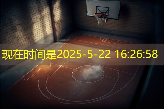 乒乓球台脏