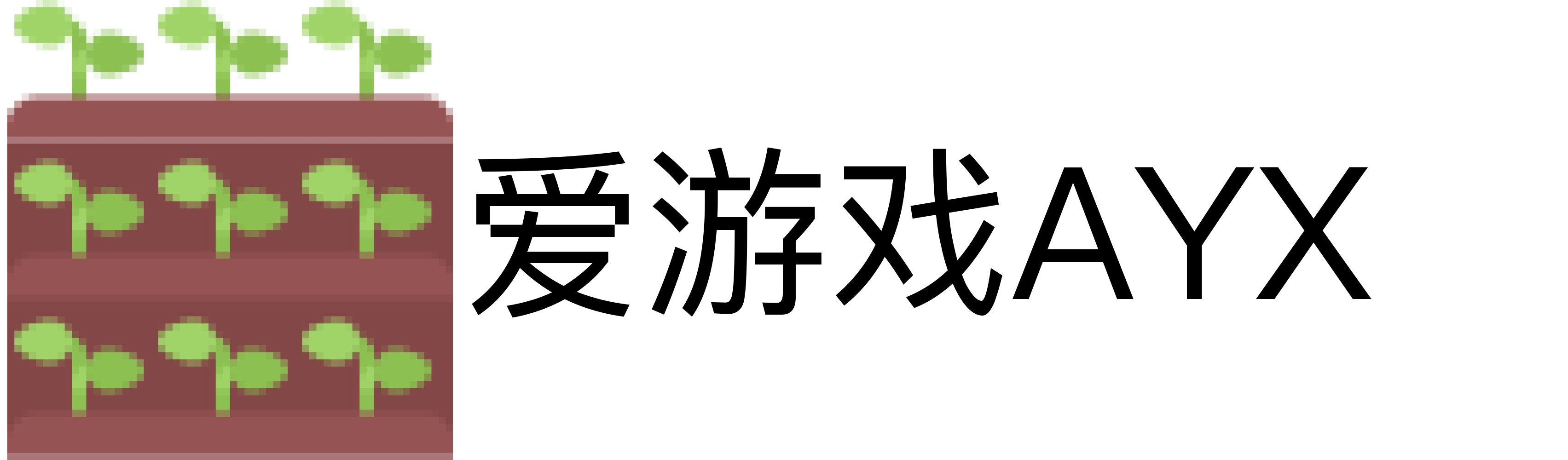 爱游戏AYX